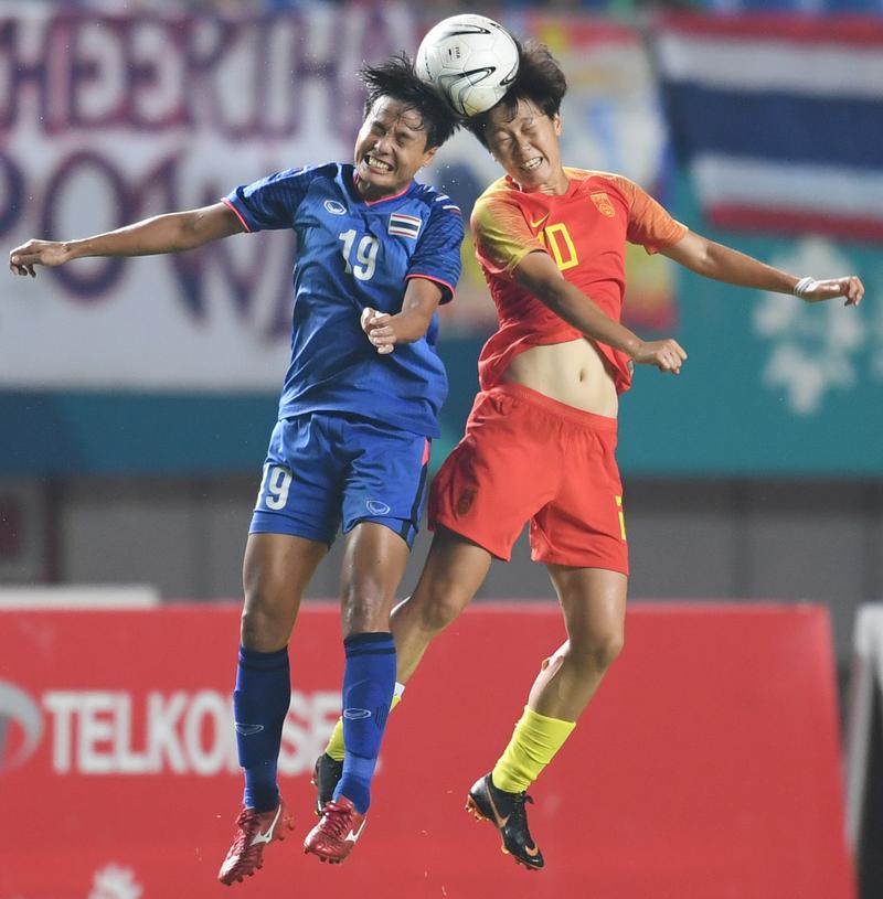 中国泰国友谊赛